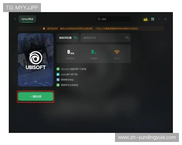 云顶4008怎么进不去的原因分析与解决方案详解