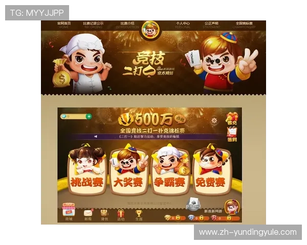 AG视讯厅娱乐网页带你体验最真实的线上博彩乐趣与多样化游戏选择