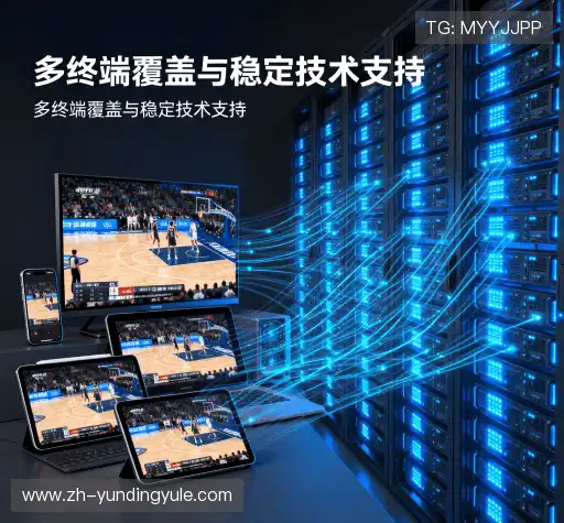 我们的核心竞争力